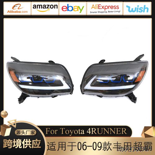 适用于2006-9丰田超霸4RU