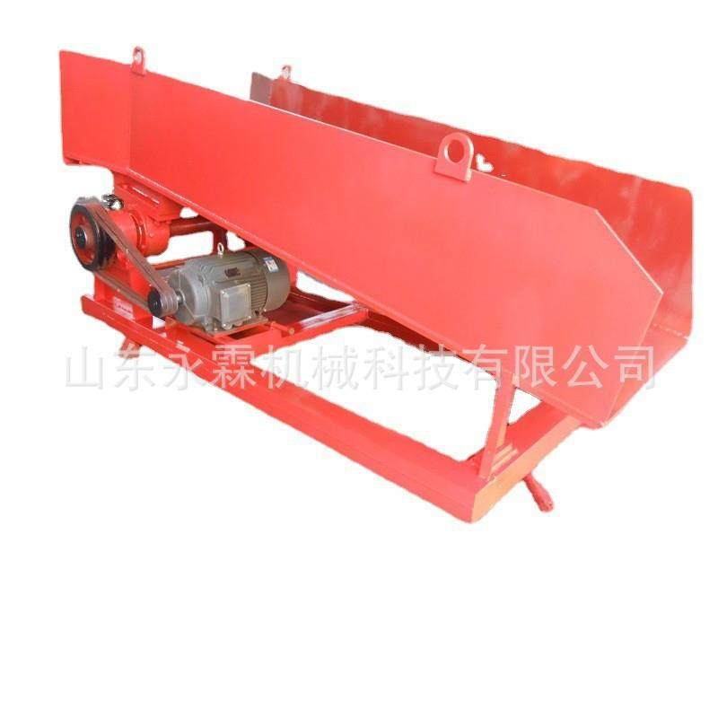 平面直线喂料机喂料机厂家直销质优ZW型振动喂料机布料器