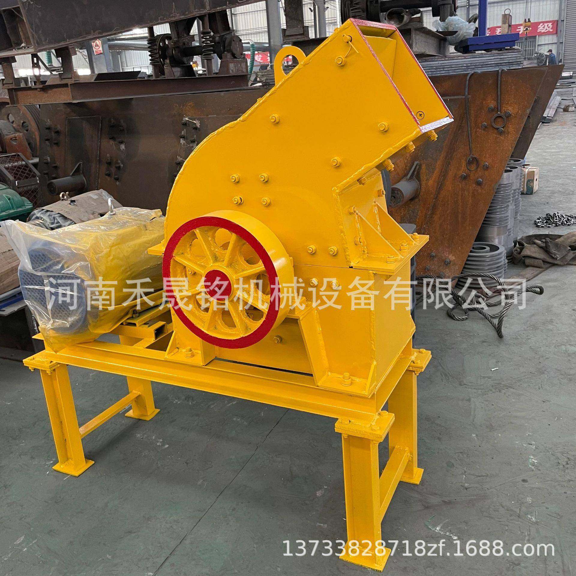 专业生产柴油机锤式破碎机石英石石灰石移动锤式制砂机