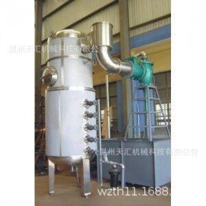 盘管真空浓缩器蜂蜜真空浓缩器淀粉糖真空浓缩罐厂家