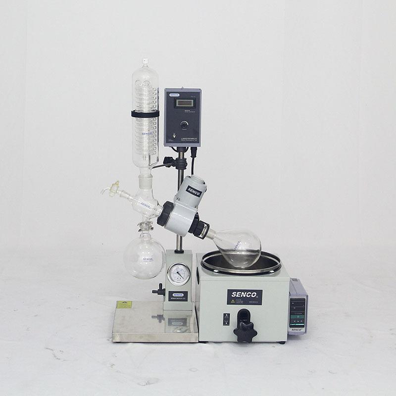 浓缩实验室2L蒸发器蛇管式小型智能旋转蒸发仪旋转蒸发器供应
