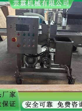 新款雪花鸡柳淋浆机全自动带变频调速魔法鸡块上浆设备有现机