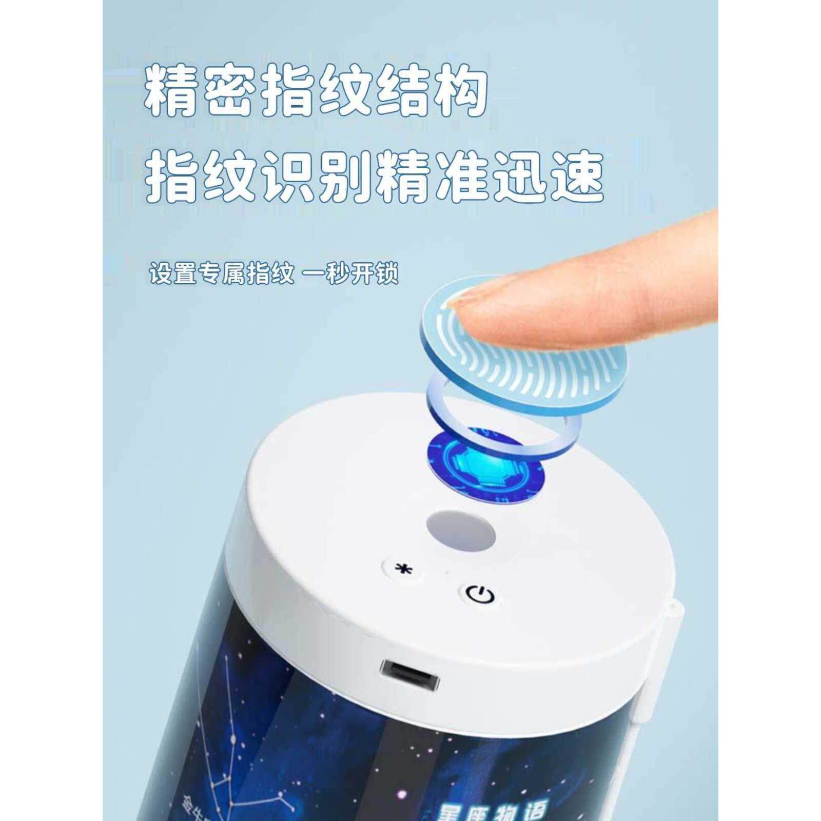 指纹文具盒带密码锁解锁文具袋男孩款智能铅笔盒玩具收纳笔袋黑科