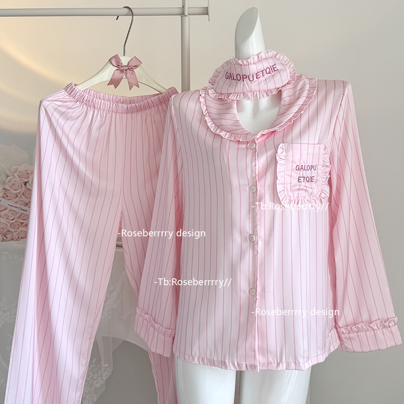 甜美可爱条纹冰丝睡衣家居服套装