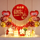 生日快乐装 饰套餐场景布置 饰创意气球男女生成人派对定制背景墙装