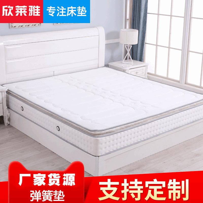 家用白色弹簧床垫酒店家居民宿椰棕垫乳胶垫软垫子宿舍双人床舒适