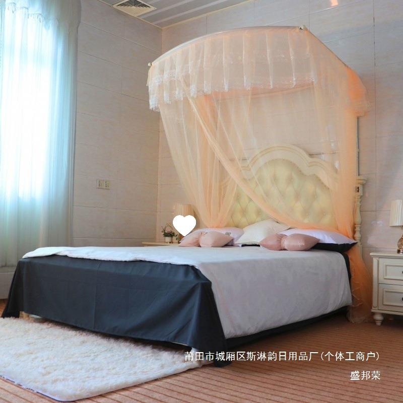 U型升降可伸缩蚊帐三开门落地不锈钢支架1.2/1.5m1.8米双人家用