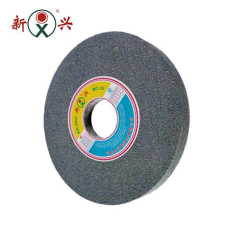 临沂宇瑞磨具1-350*50*75A46P棕刚玉砂轮磨铸铁去毛刺砂轮片,鲜花速递/花卉仿真/绿植园艺,割草机/草坪机,淘宝优惠券,粉丝福利购,淘宝优惠卷