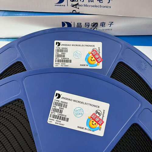 原装晶导微SS320SMBSS320BSR32003A200V贴片肖特基二极管
