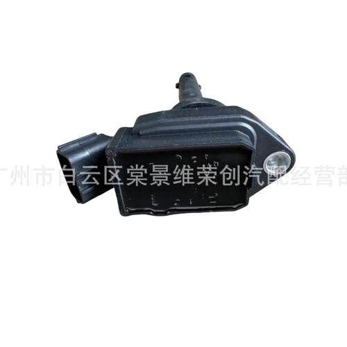 X50/X60/330/630/720/620/630/1.3L1.5点火线圈F01R00A061