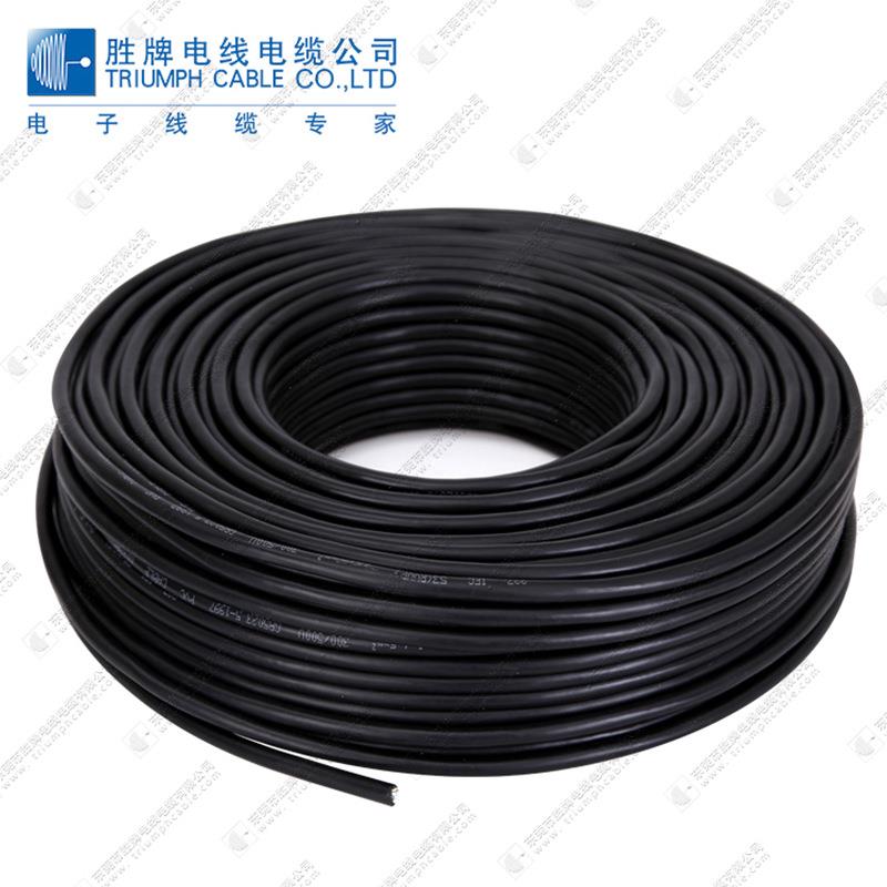 东莞胜牌国标纯铜安防线RVSP5*1.5mm10芯通讯信号线多芯屏蔽软线