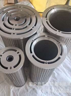 润滑过滤器CST/630KS可启动传输系统61163139V