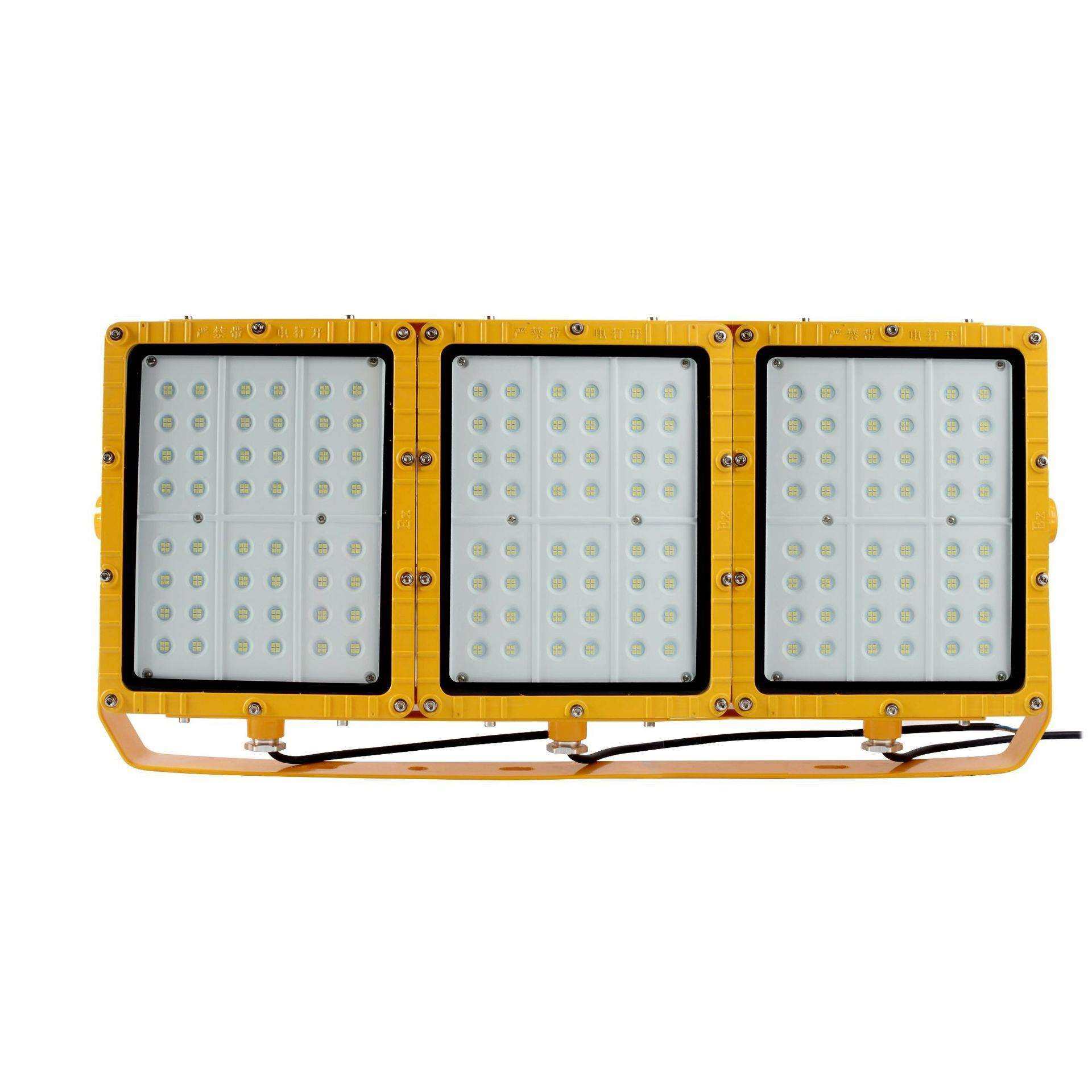 防爆FG03FLED免维护防爆路灯泛光投光高杆灯BFC8115防爆投光灯