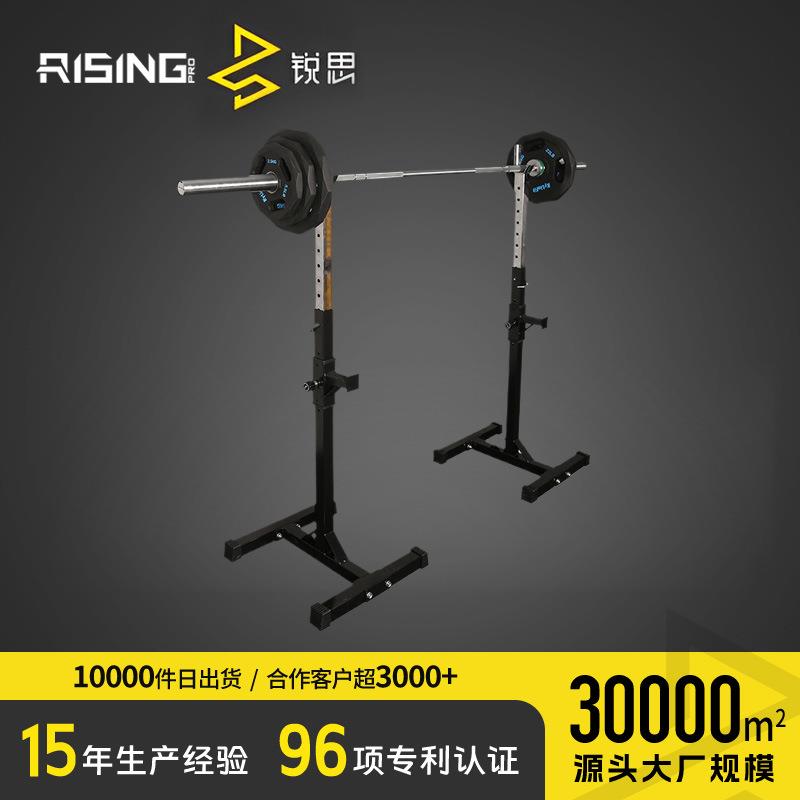 分体式分离深蹲架可调节高度卧推举重床杠铃哑铃架子