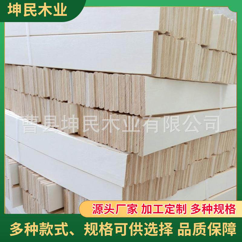 杨木单贴床板条弯板条单双贴厨房餐桌弯板条桦木家具弯板条