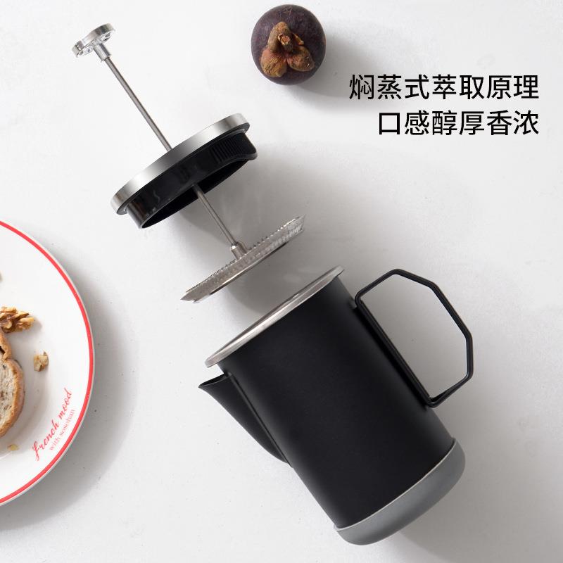 户外折叠法压壶304不锈钢露营手冲咖啡壶法式滤压打奶泡器冲茶器
