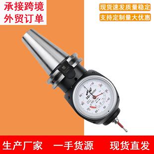 德国3d量表haimer80.364.40海默3d寻边器翰墨3D万向量表