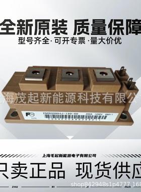 2MBI300HJ120-502MB150HJ120-502MB200HJ120-50