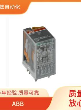 7TCA296010R0038ABB供应手动电机起动断路器1SDA114977R1