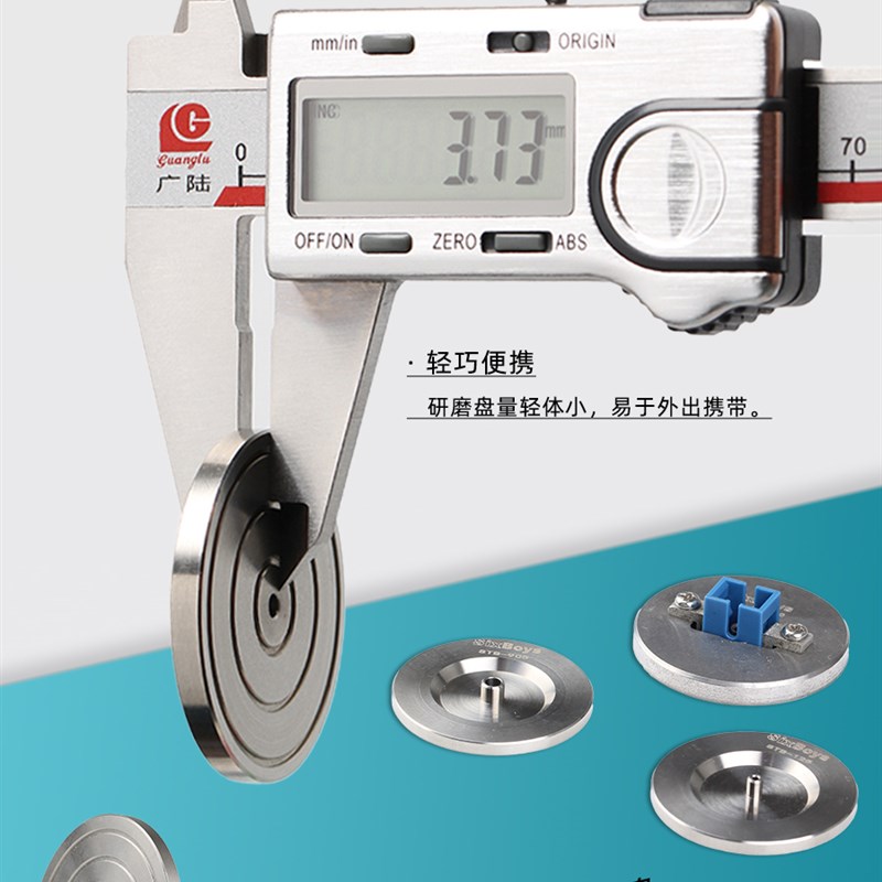 光纤手工研磨盘LCFC UPC APC跳线H陶瓷插芯端面打磨器MPO抛光盘