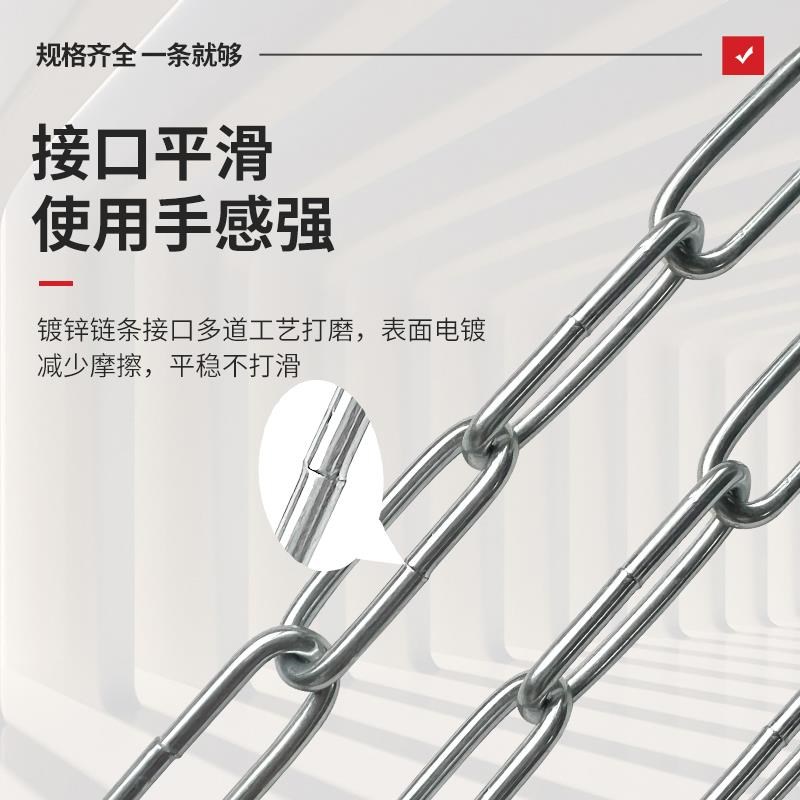 铁链子锁加长锁链连锁狗笼锁链条锁铁链苏自行车锁V单车锁小号挂