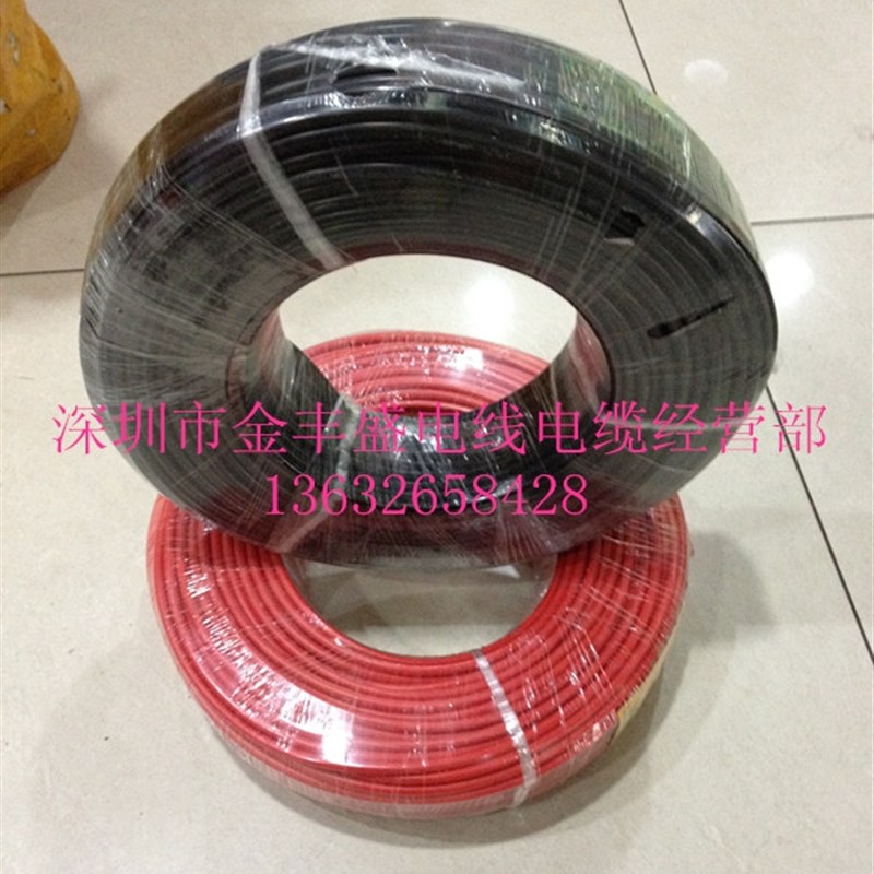 特软硅胶线4AWG l25平方耐高温电线 5000*0.08线芯 大功率电源线