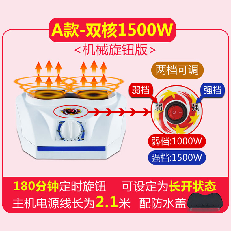 干衣机双核心主机大n功率 家用烘干机烘衣机 静音 暖风机 取暖器