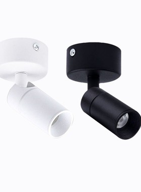 黑色一束光led聚光明装小射灯免开孔吸顶可调L1W3W背景墙洗墙灯5