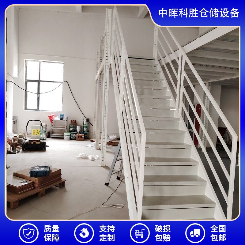 加厚重型阁楼式平台货架组合式B仓库货架仓储置物架阁楼平台货架