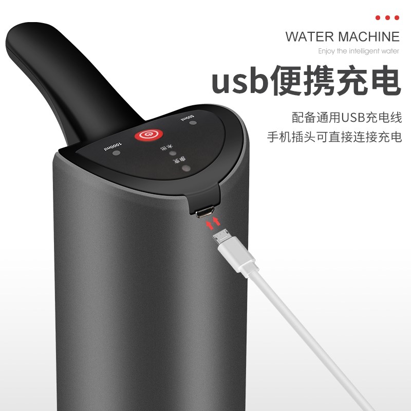 桶装水电动抽水器k矿泉纯净水桶按压小型压水出水器家用饮水机自