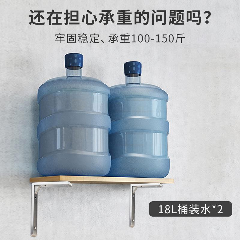 加厚不锈钢三f角架方管支架墙上承重90度直角隔板托架加长搁板支