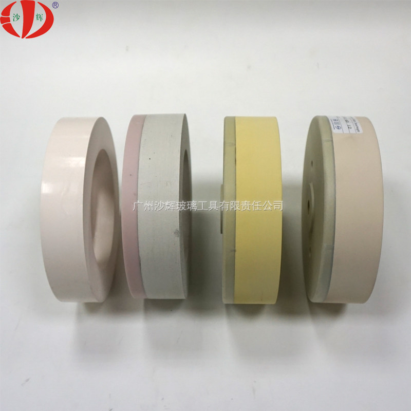 橡胶抛光轮EO轮D 家具玻璃高亮精细抛光异形磨边耐用