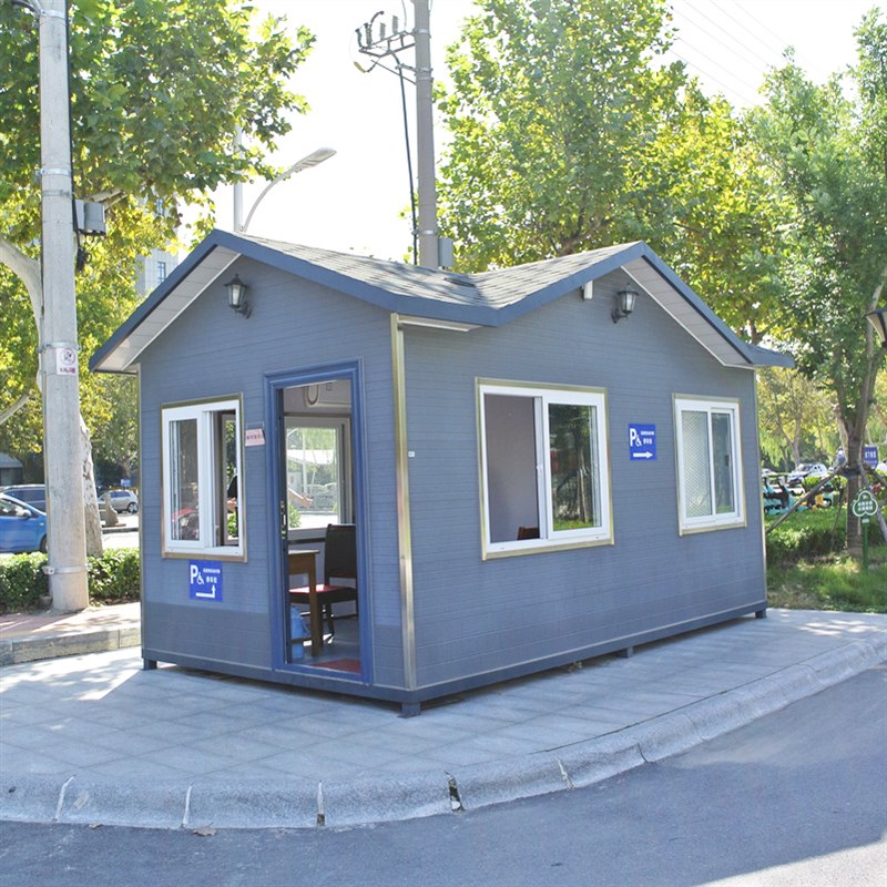 景区公园活动房集装箱别墅房轻钢屋子农村住人金属雕花板民宿