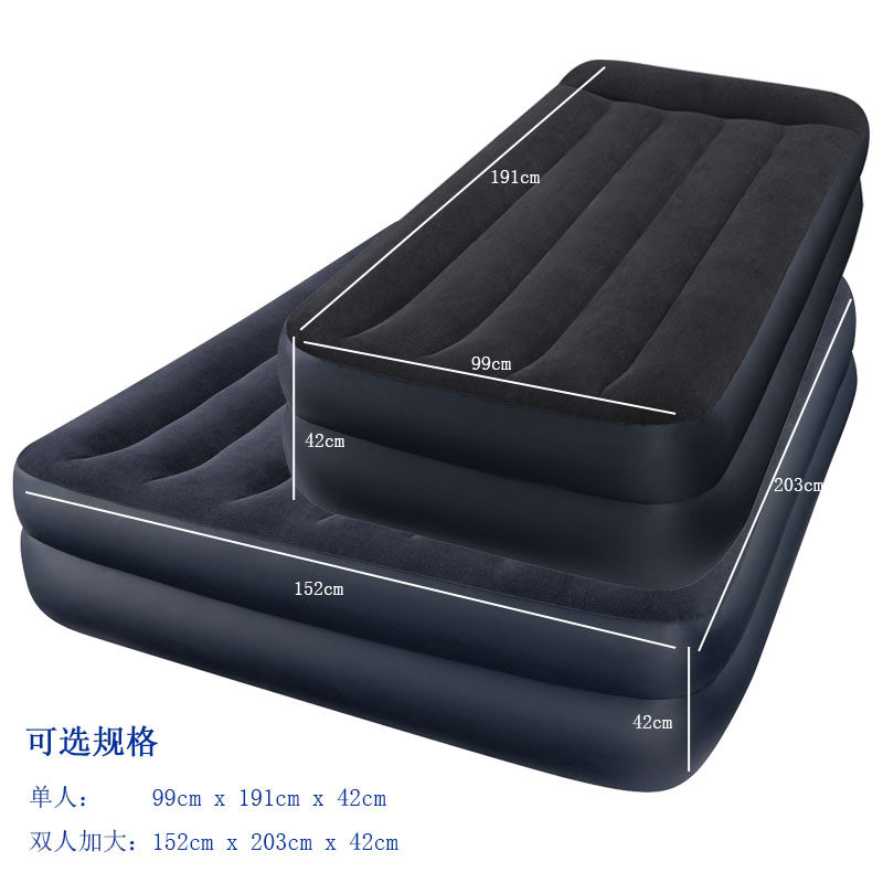 INTE内置电泵充气床垫人单人加厚帐篷气垫床折叠旅行吹气床铺