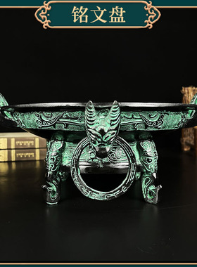 古青铜器西周聚宝盆转运聚财客厅桌面乔迁新居礼品工艺品