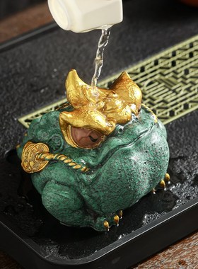 青砂石创意招财通宝金蟾茶宠精品养茶桌客厅景观桌面装饰品