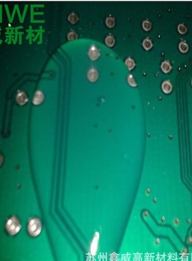 INWE92T硅橡胶有机硅胶电子汽车中性防水绝缘防震硅酮密封胶