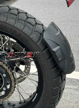 适用 9D改装 后下挡泥板加宽后挡泥后泥瓦防溅92年