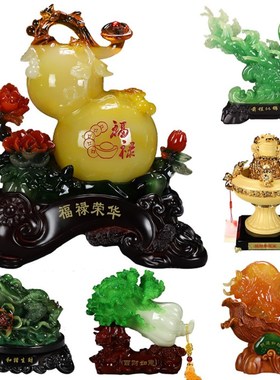 现代创意家居办公室客厅业送礼贺寿装饰工艺品摆设如意礼品