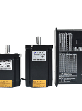 三相高压步进电机装 驱动器电压交流机身长MMnm钻床