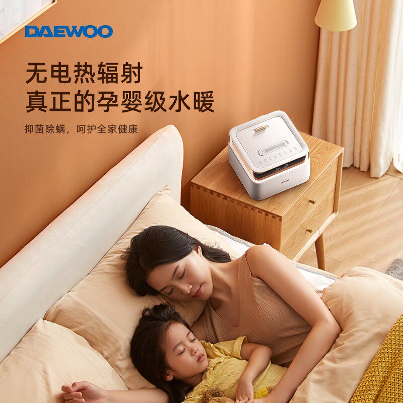 大宇水暖电热毯家用除螨智能恒温毯床垫单人人水循环电褥子N2