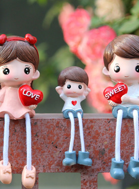 卧室客厅房间酒柜儿童房家装饰品摆设创意吊脚娃娃家居小四口