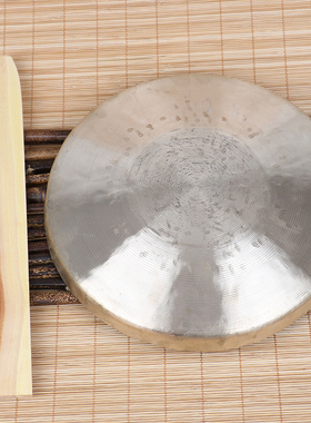 乐府诗铜锣22M中音手锣  手锣包响铜小锣 戏曲剧团锣