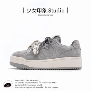 新款 2025春季 百搭厚底小白鞋 运动休闲板鞋 鞋 小众复古德训鞋 子女款