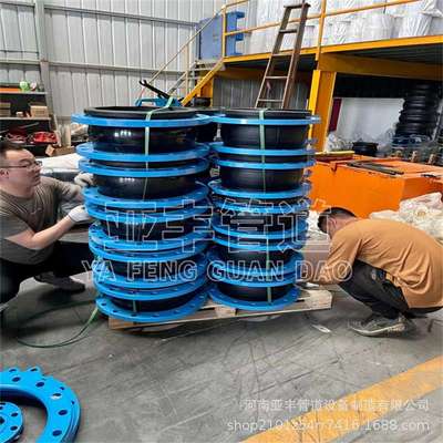 现货销售卡箍式橡胶接头 卡箍式柔性接头 橡胶软连接型号齐全