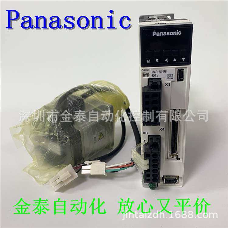 现货零售伺服电机MHMF022L1U2M伺服驱动器MADLN15SG专业提供维修