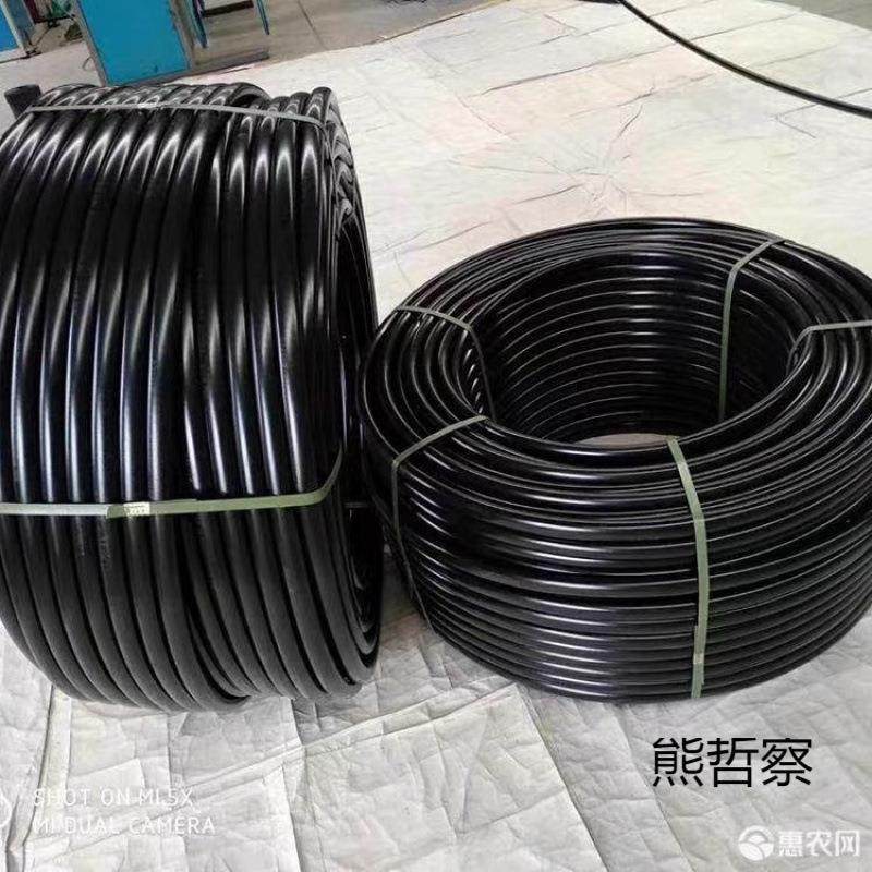 厂家直销pe水管自来水管3分4分6分1寸滴灌溉2025324050饮水管,标准件/零部件/工业耗材,波纹管/金属软管/塑胶软管,淘宝优惠券,粉丝福利购,淘宝优惠卷