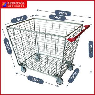 厂家超市理货车物流车拣货大容量340升耐承重购物手推车