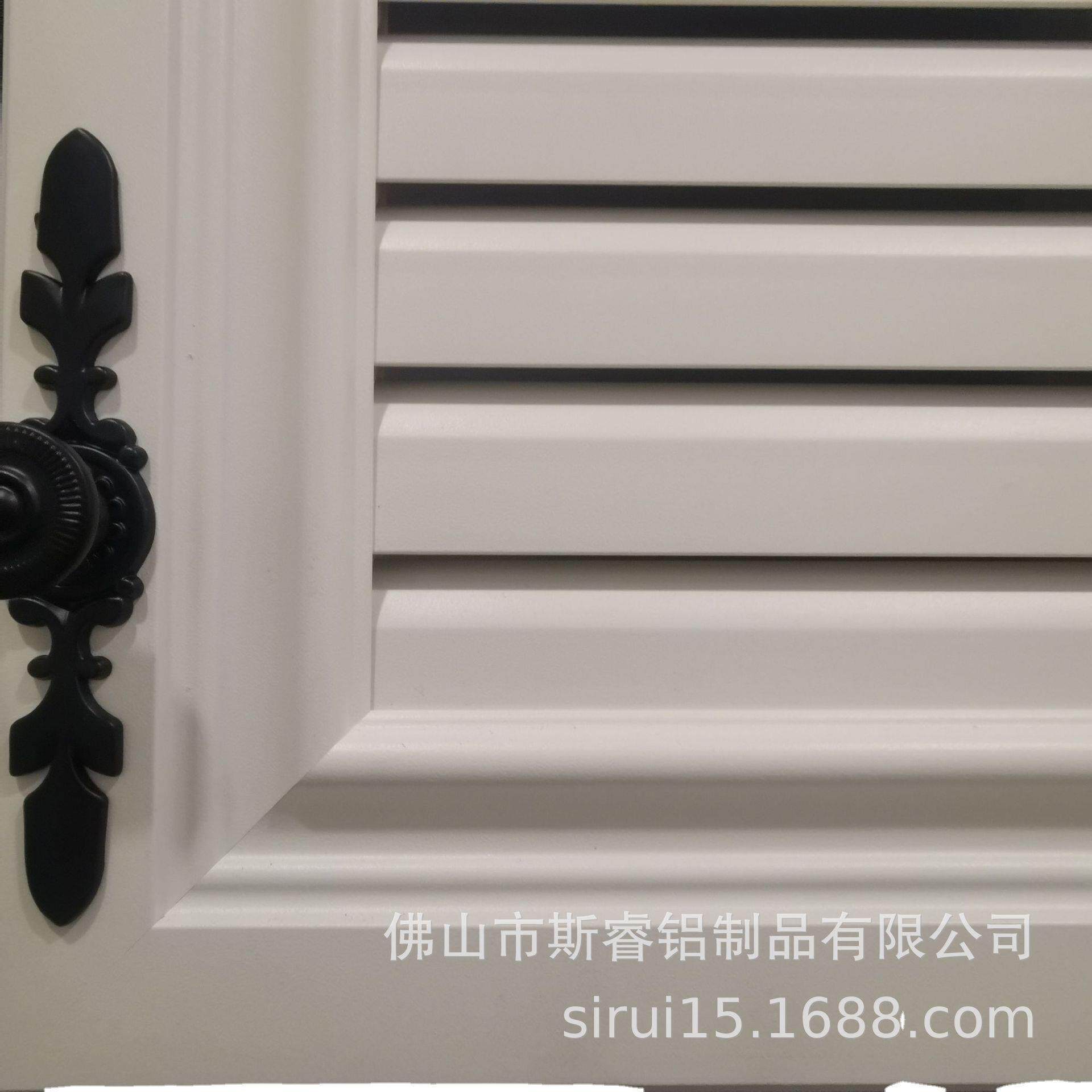 厂家供应铝合金真百叶门鞋柜门户外花园门透气门全铝材料颜色可选
