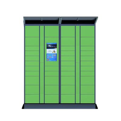 智能快递柜收件柜驿站自助快递存取柜小区自提柜收费联网自助